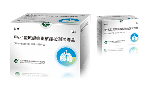 香港六马宝典资料大全