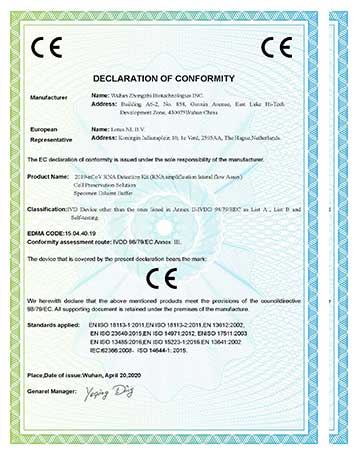 香港六马宝典资料大全