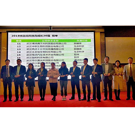 香港六马宝典资料大全