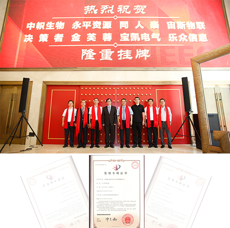 香港六马宝典资料大全