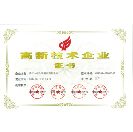 香港六马宝典资料大全