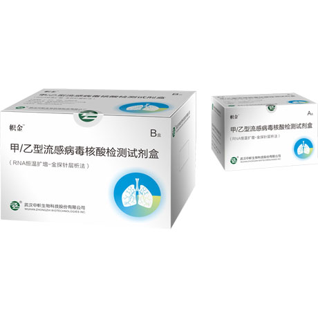 香港六马宝典资料大全