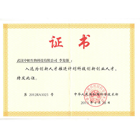 香港六马宝典资料大全