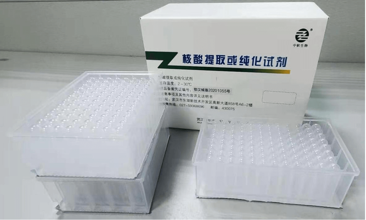 香港六马宝典资料大全