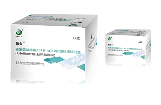 香港六马宝典资料大全