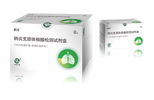 香港六马宝典资料大全