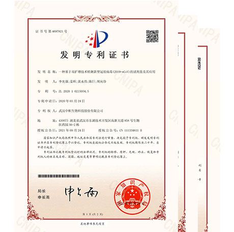 香港六马宝典资料大全