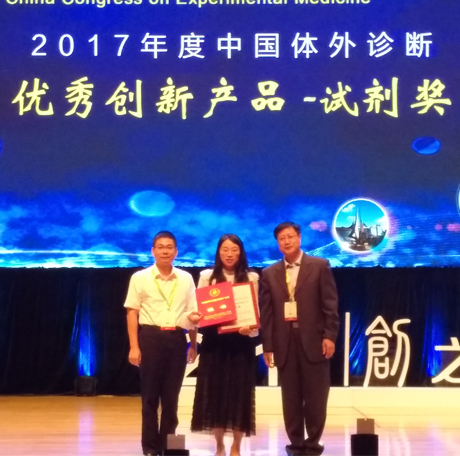 香港六马宝典资料大全