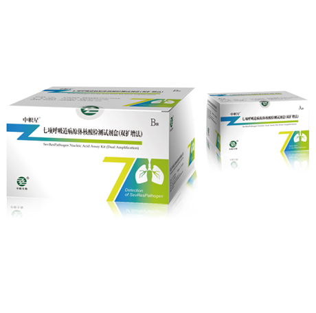 香港六马宝典资料大全