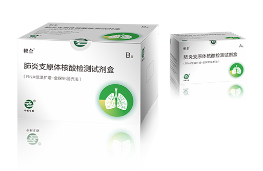 香港六马宝典资料大全