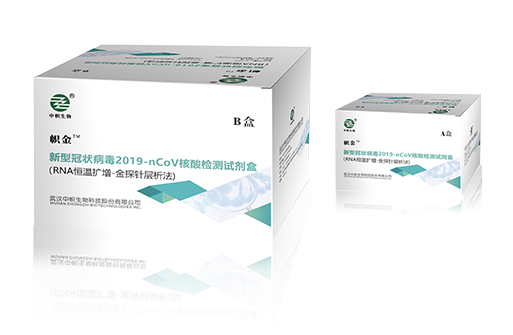 香港六马宝典资料大全