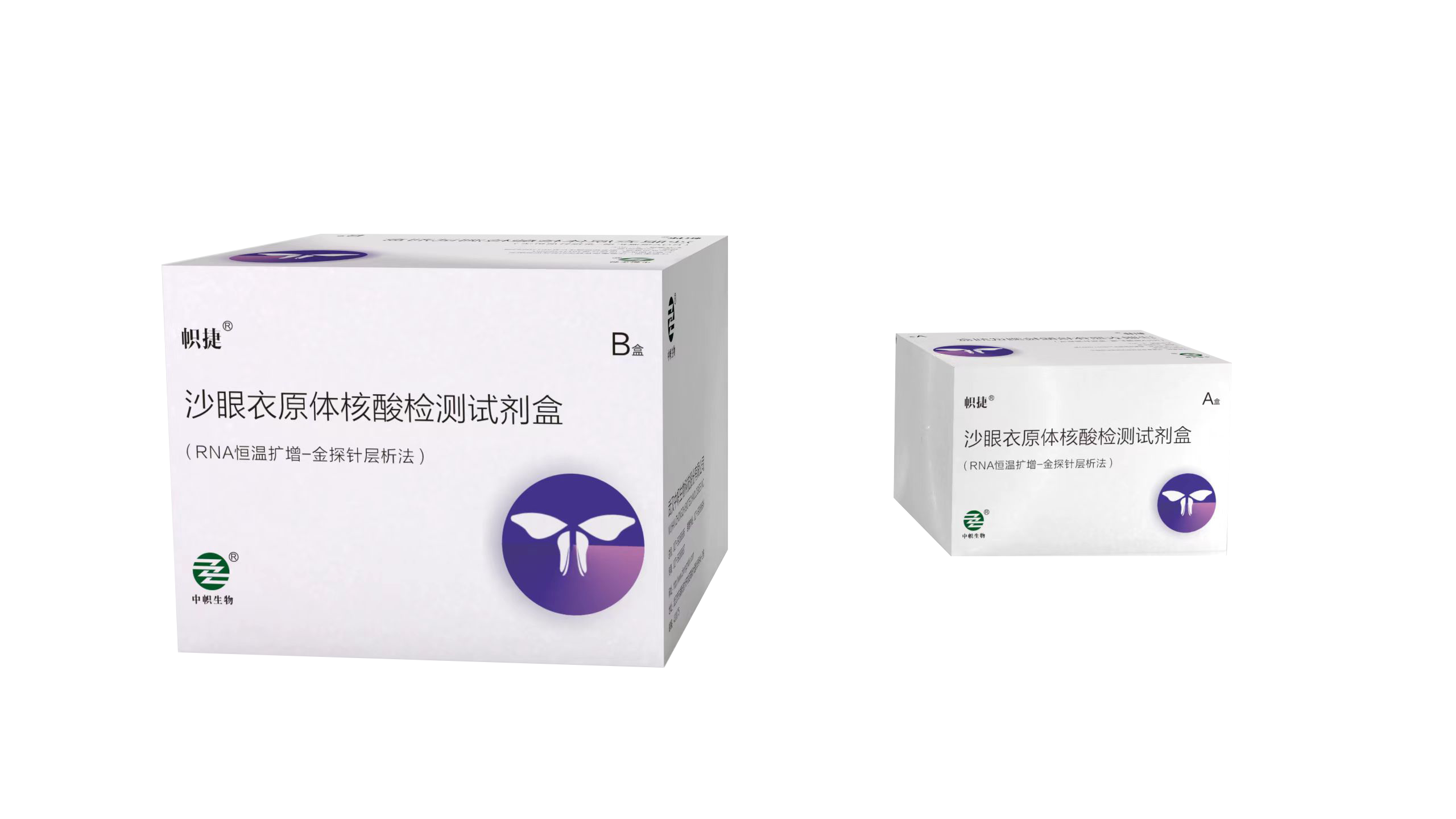 香港六马宝典资料大全