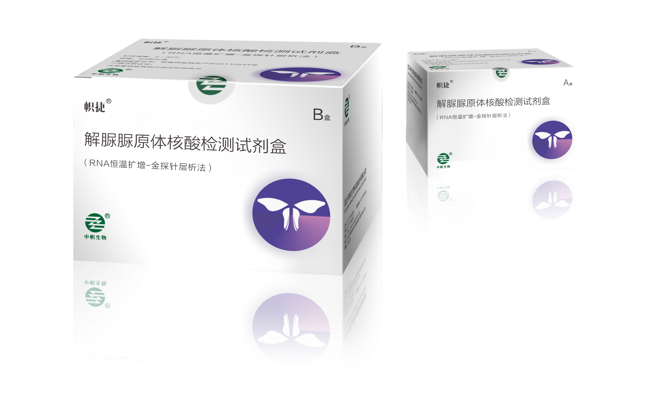 香港六马宝典资料大全