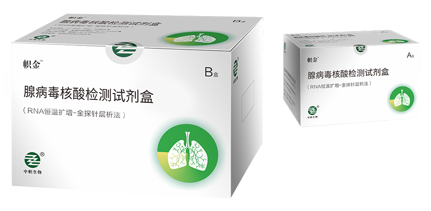 香港六马宝典资料大全
